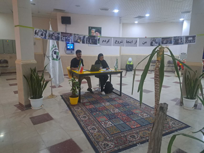 غرفه من از اینجا شروع کردم